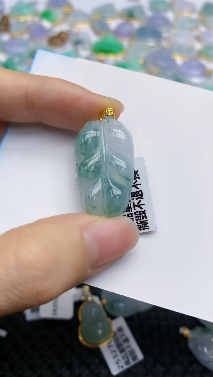 翡翠18K金镶嵌挂件天然翡翠A货