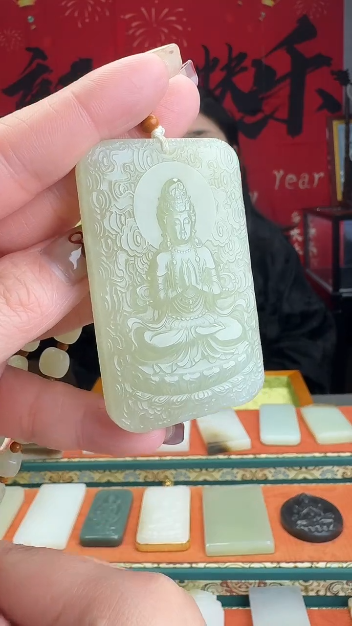 【闪购商品】和田玉颈饰未镶嵌1