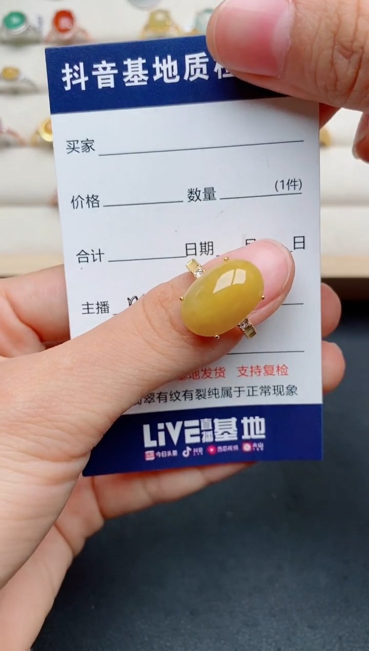 【闪购商品】翡翠戒指银S925镶嵌......