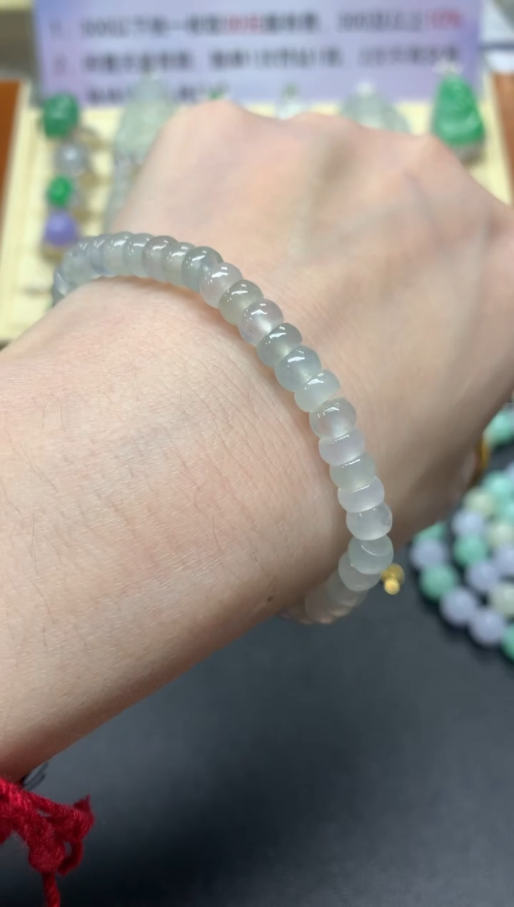 【闪购商品】翡翠手串未镶嵌手串|450+45