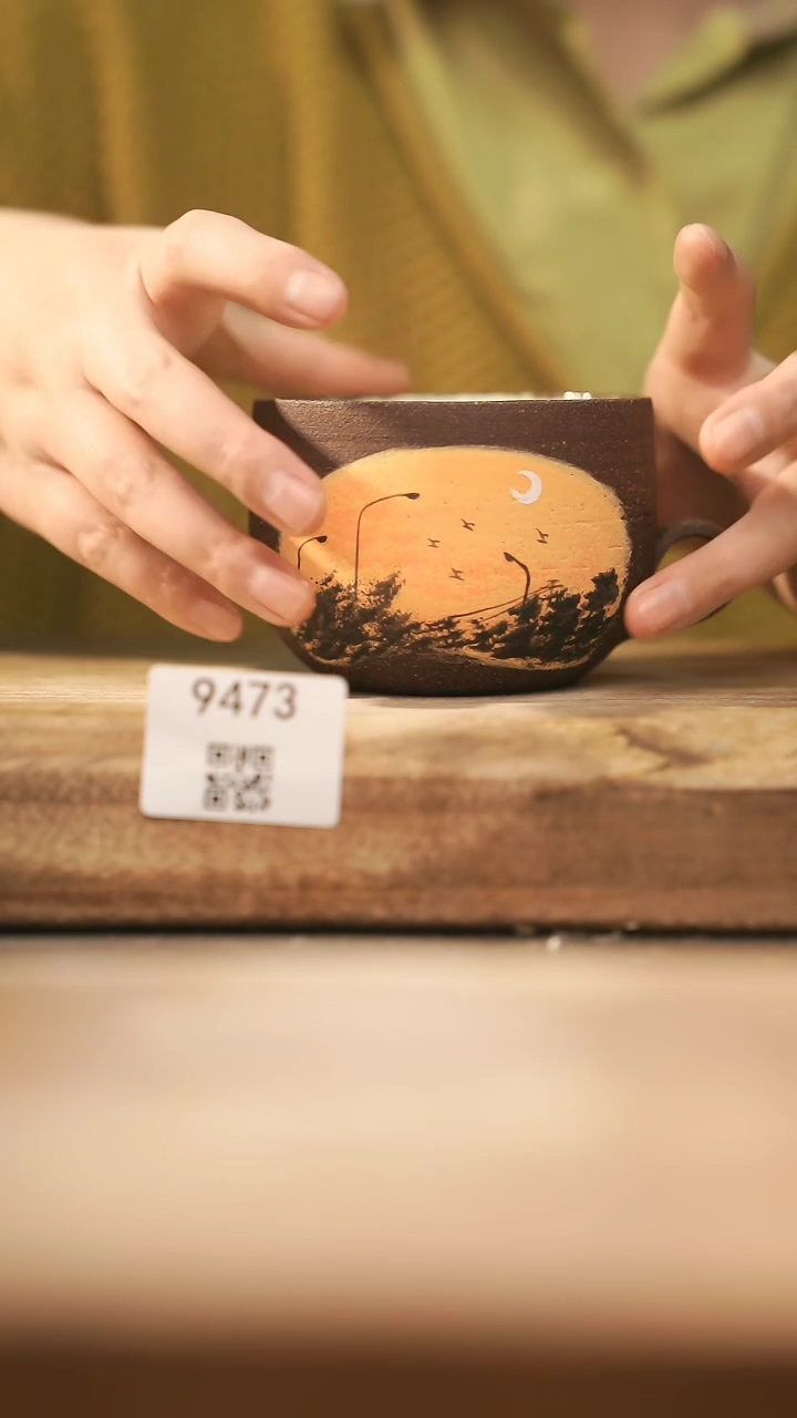 【闪购商品】【落单孤品】福利/杯子@@9473