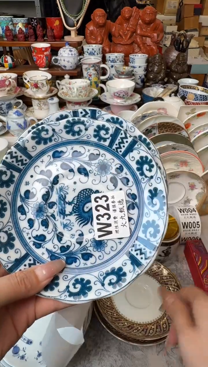 蓝*蓝牙蓝牙蓝牙