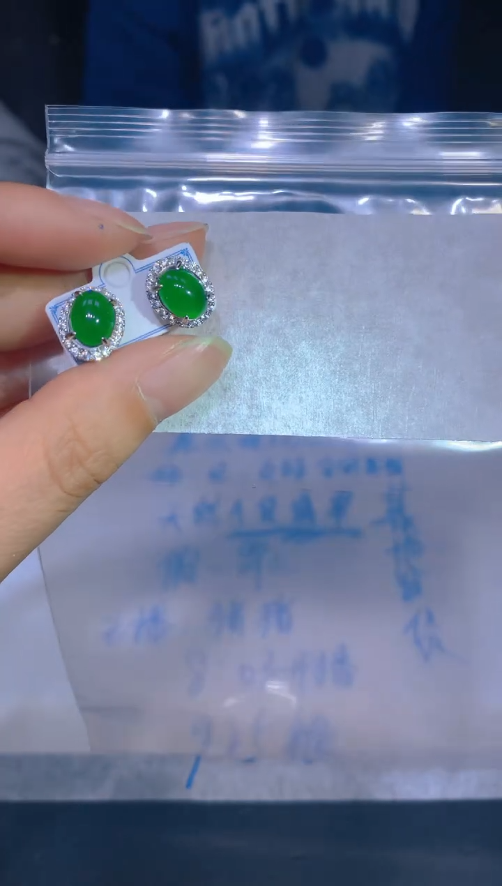 【闪购商品】定制翡翠未镶嵌80定制翡翠多样性发其一