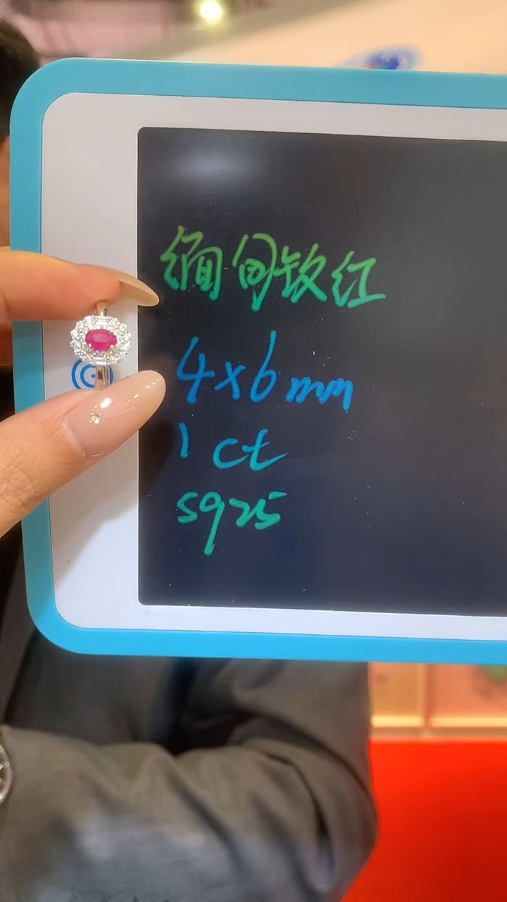 银S925镶嵌戒指红宝石【宝石世家严选】