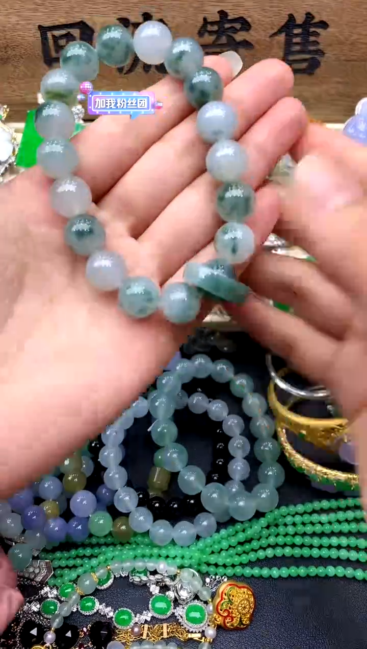 【闪购商品】翡翠手串未镶嵌238-中国好珍宝