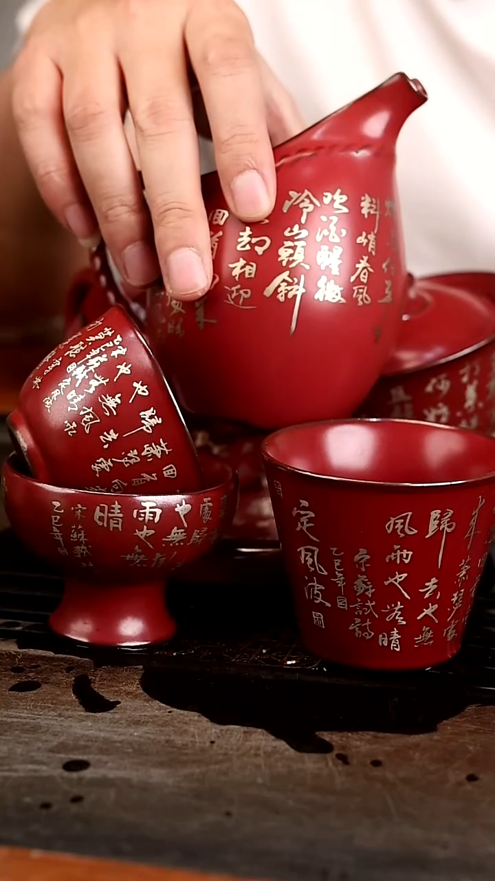               @@陶瓷D004D196D006D011D009D003