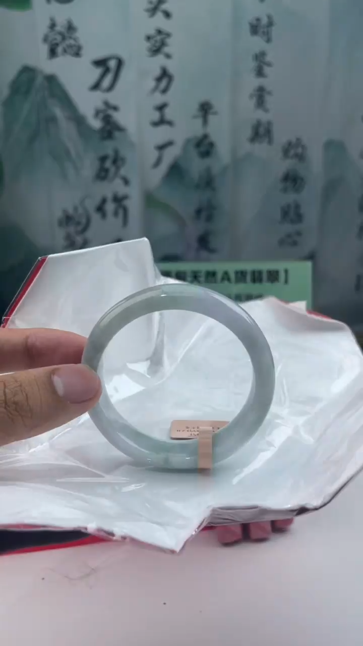 【闪购商品】翡翠手镯未镶嵌12翡翠手镯（微瑕）