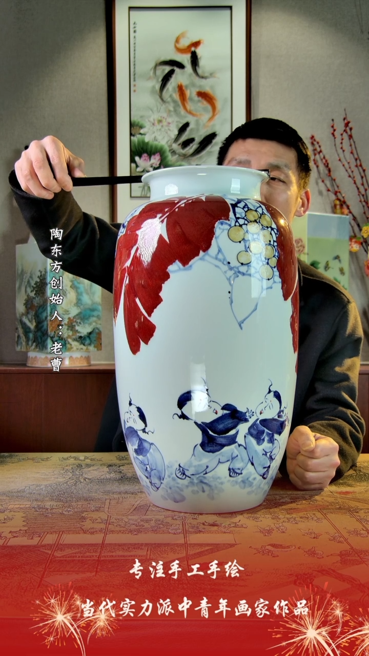 【闪购商品】其他景德镇陶冬陶瓷艺术作品花瓶瓷板画摆件