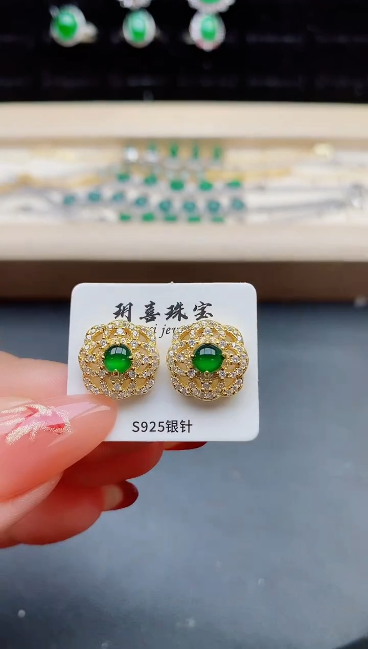 【闪购商品】翡翠耳饰银S925镶嵌321321