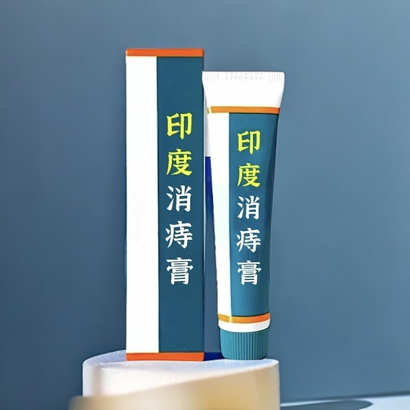 印度原装进口喜马拉雅屁屁膏30g