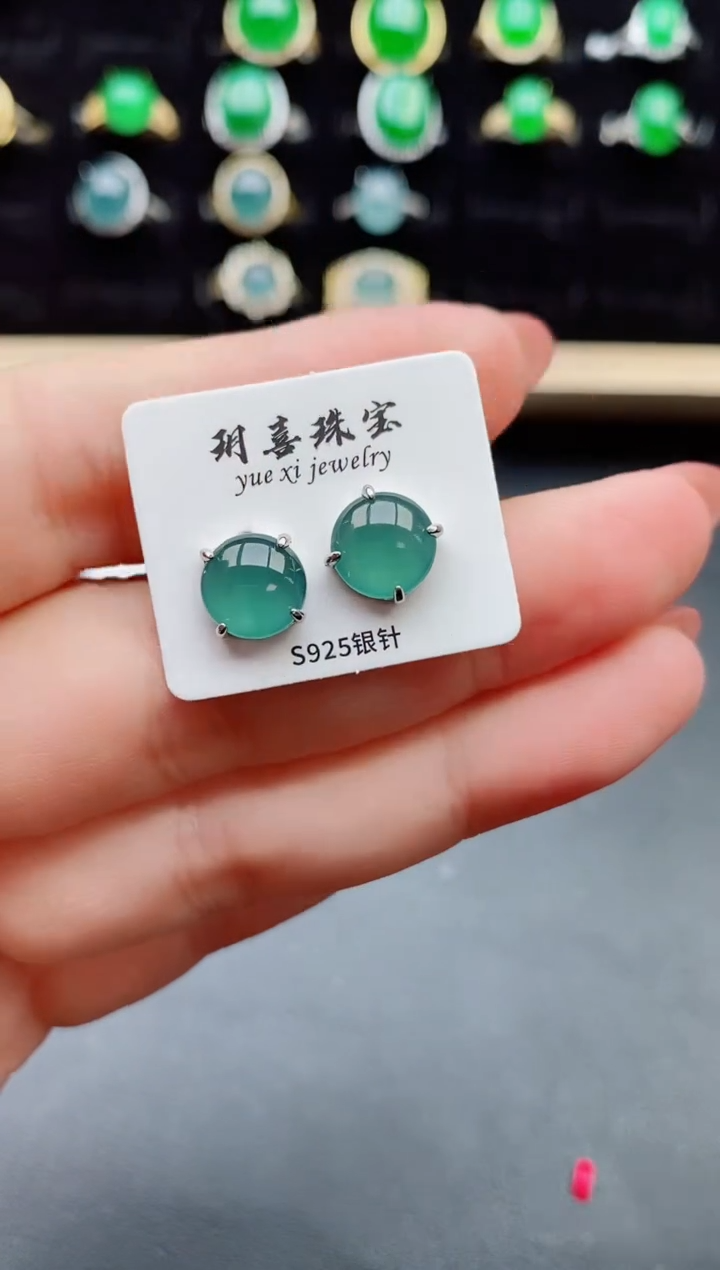 【闪购商品】翡翠耳饰银S925镶嵌21212