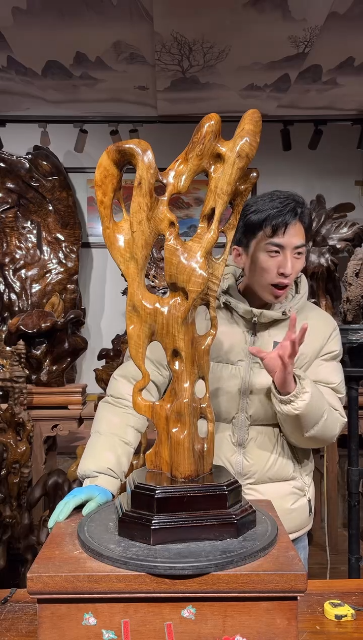 【闪购商品】金丝楠木艺金丝楠木小叶桢楠