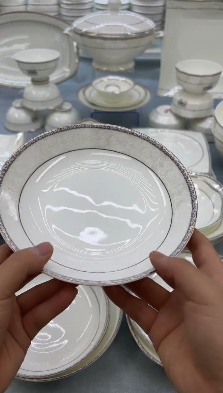 骨瓷玲珑7.5圆饭盘4个