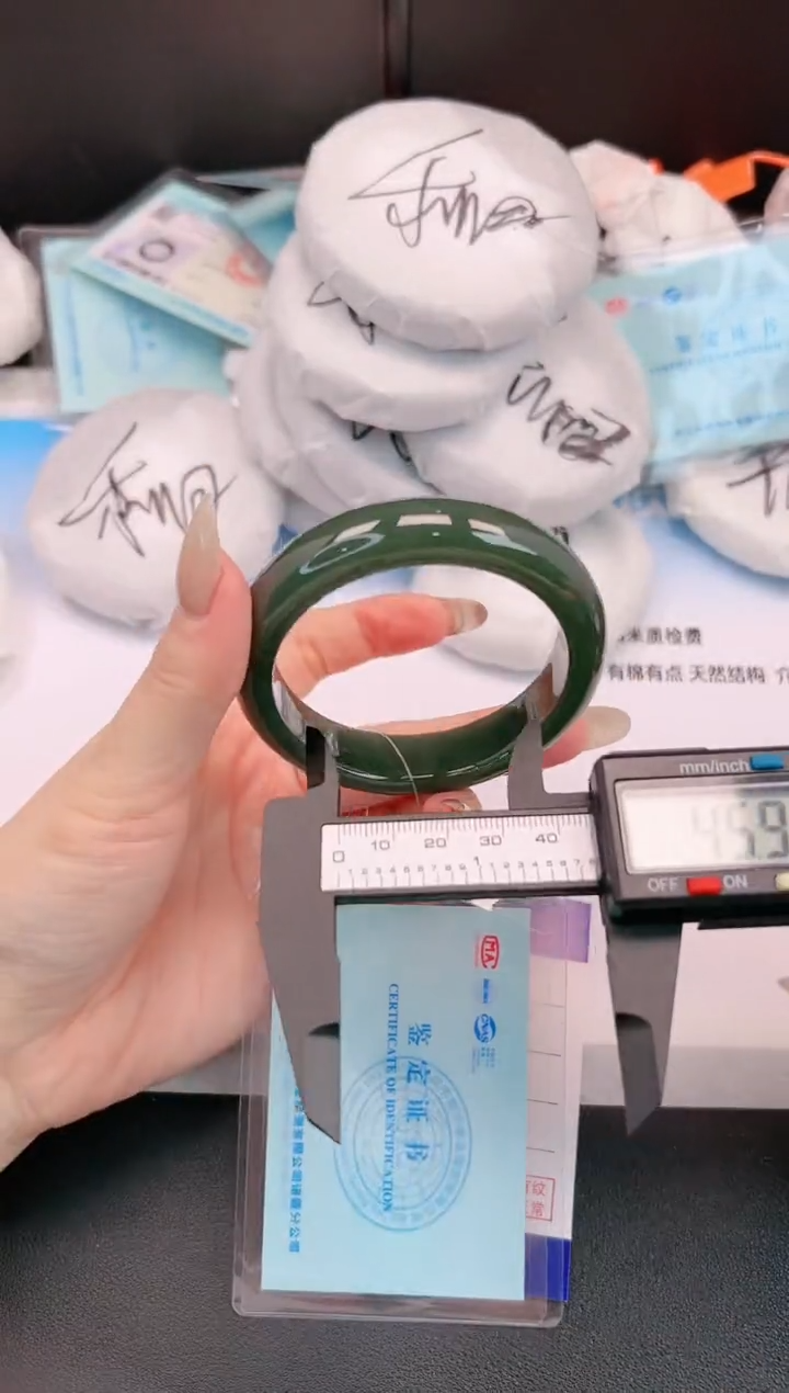 未镶嵌手镯和田玉H37+56