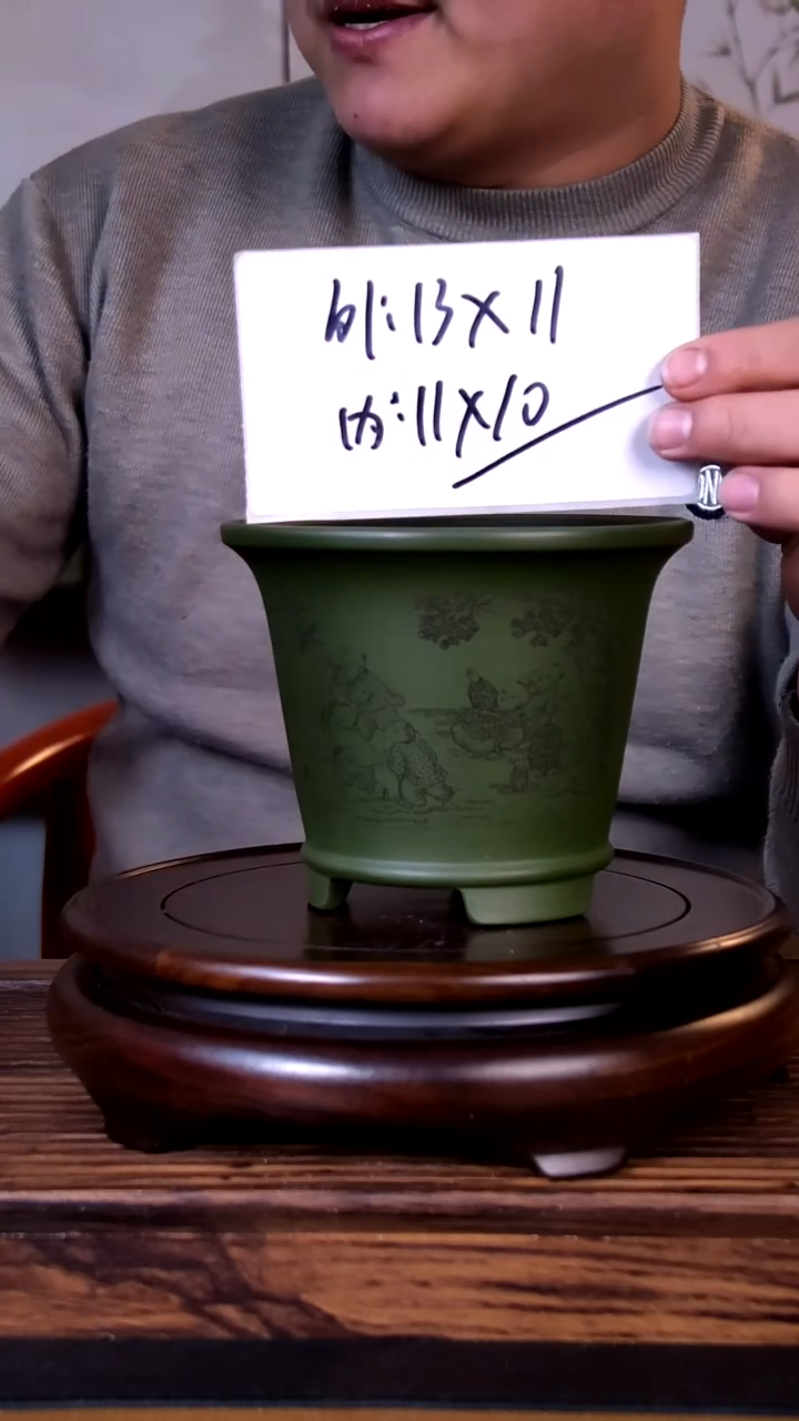 紫砂花盆紫砂花盆-内口11.5-10