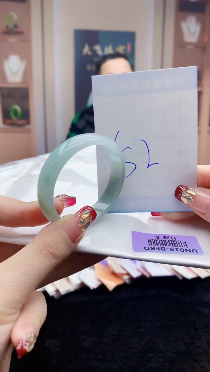 【闪购商品】翡翠手镯未镶嵌   H39-8