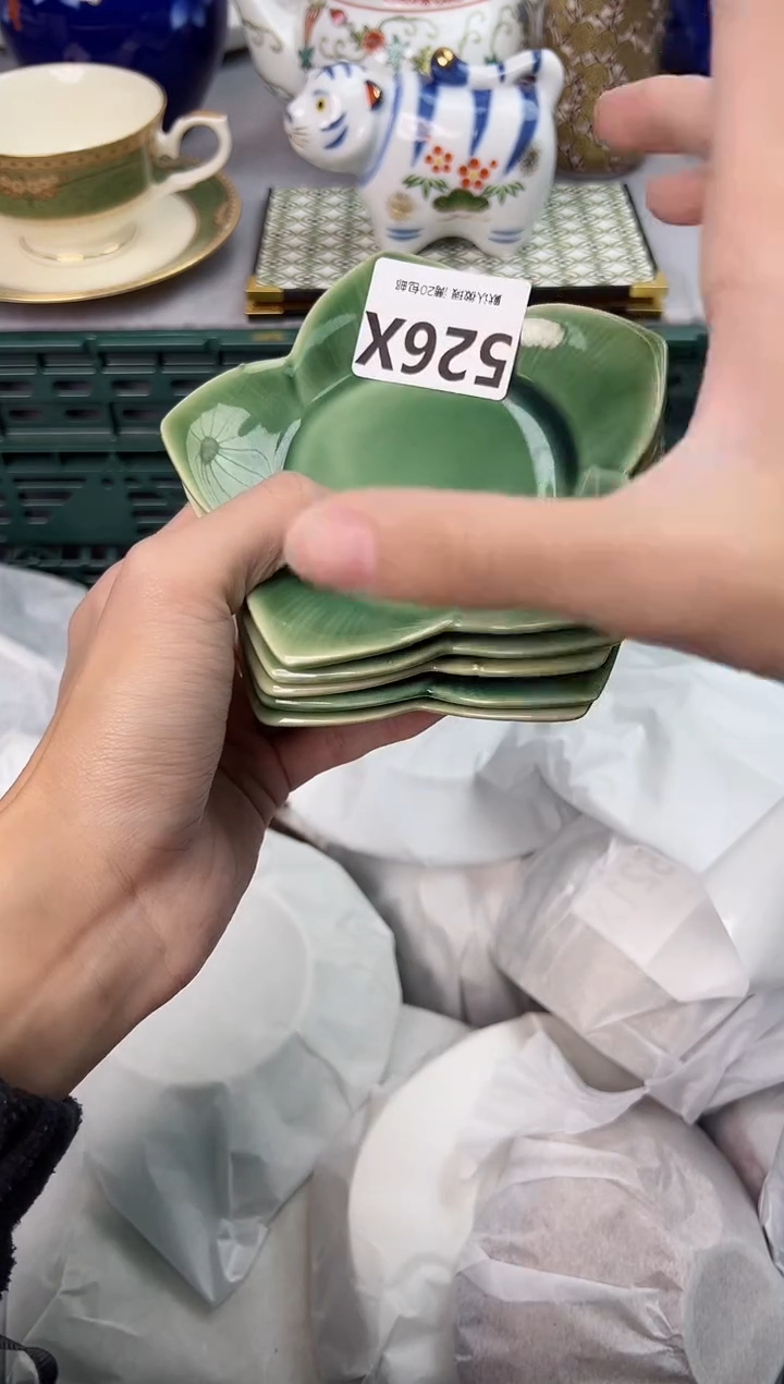 【闪购商品】碗526X瓷器瓷器瓷器瓷器