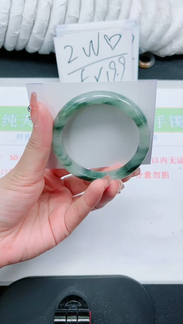 【闪购商品】石英质玉手镯未镶嵌359