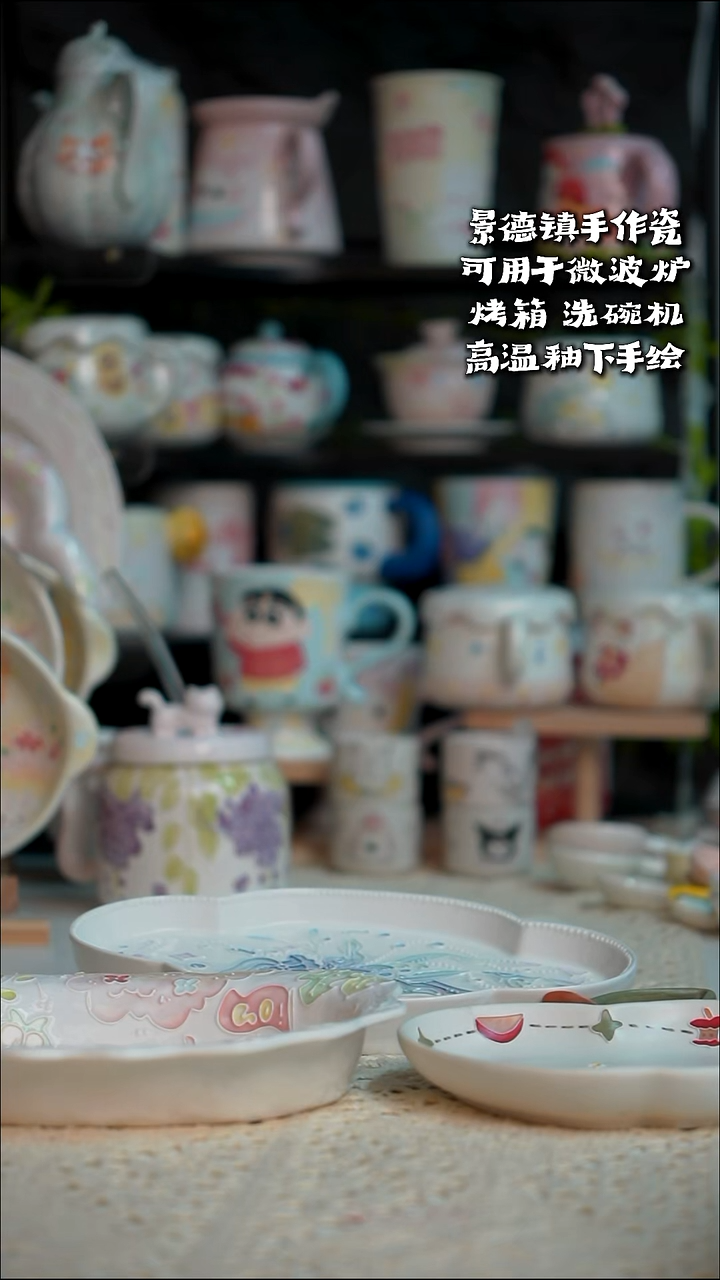 摆件陶鱼****啵存28