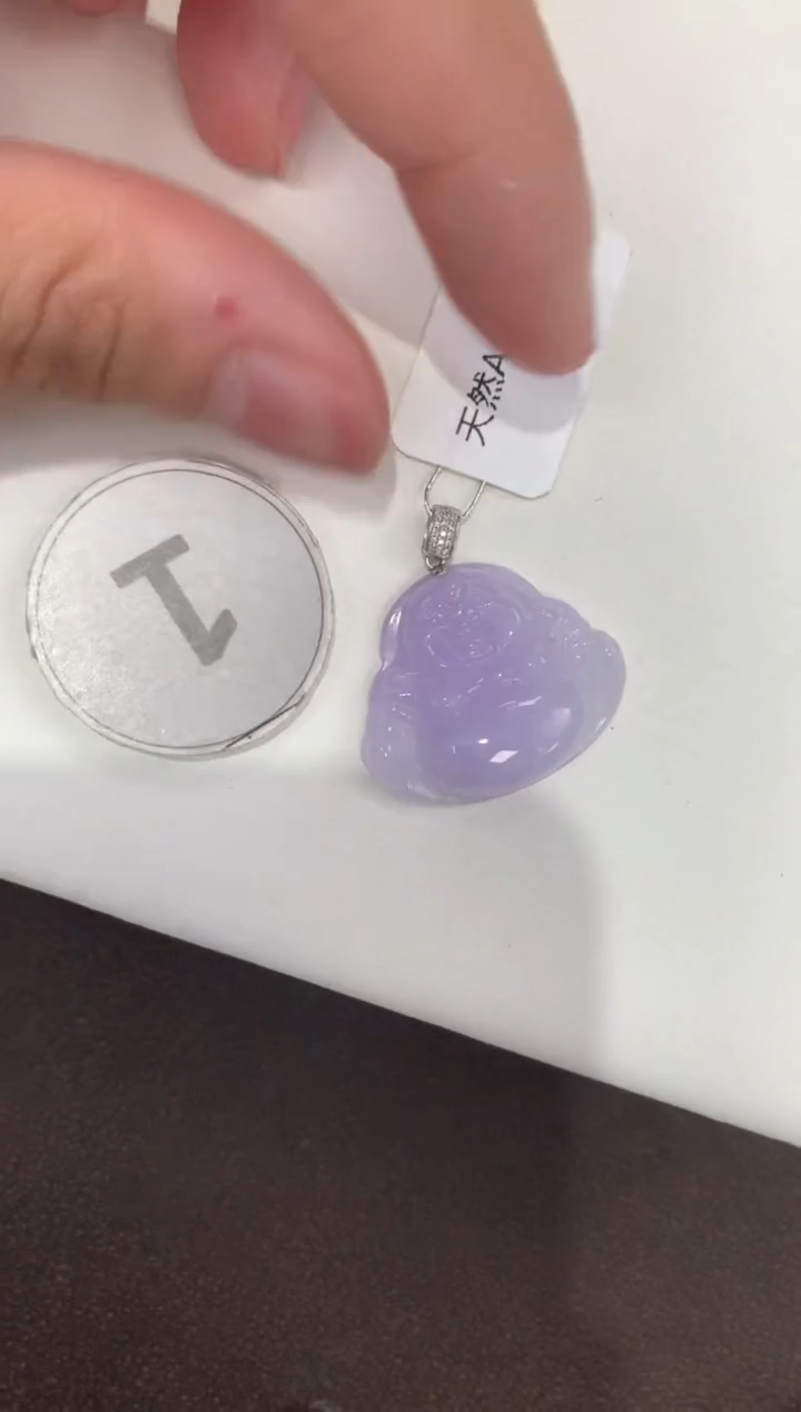 颈饰18K金镶嵌翡翠天然缅甸a货翡翠