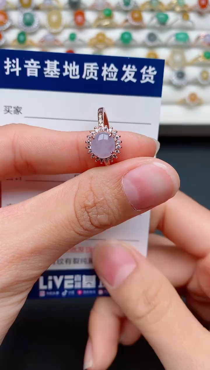 【闪购商品】翡翠戒指银S925镶嵌......