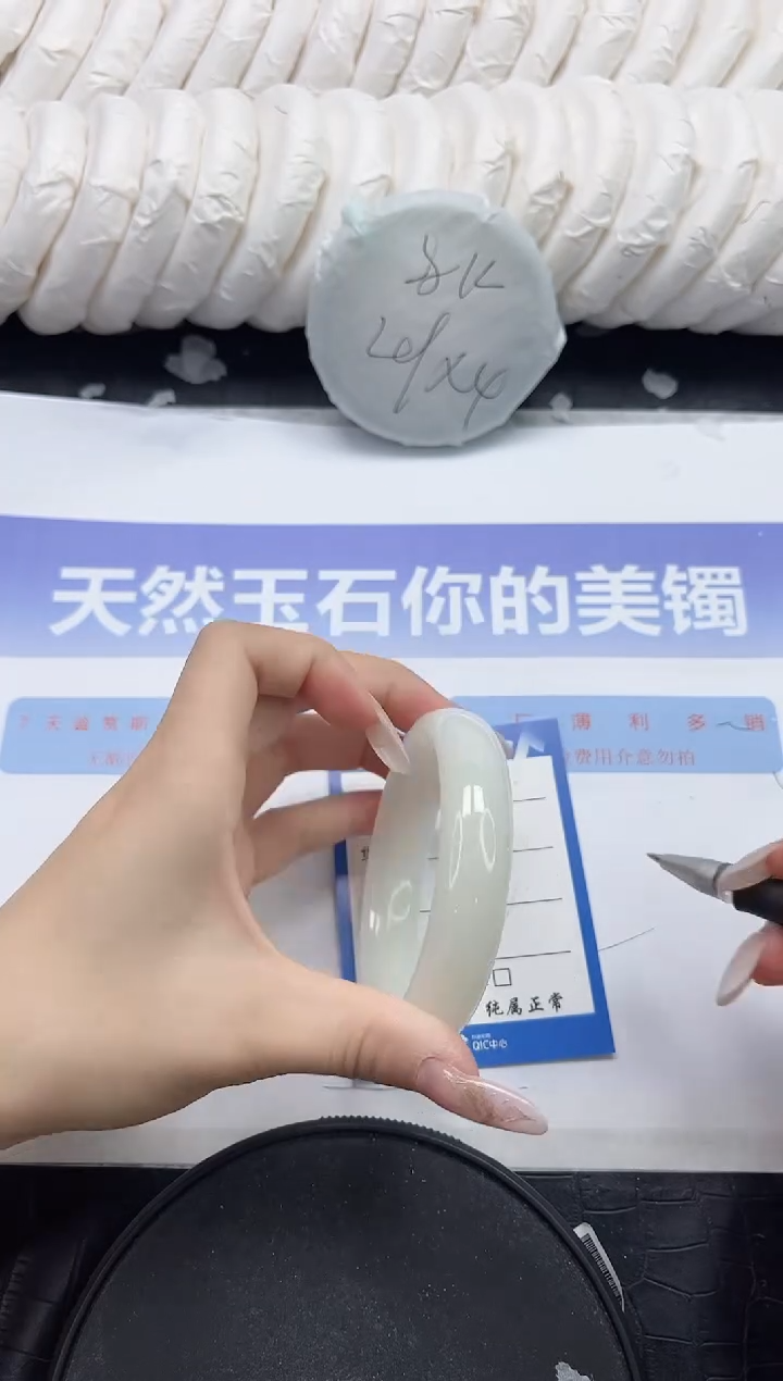 未镶嵌手镯和田玉132-60