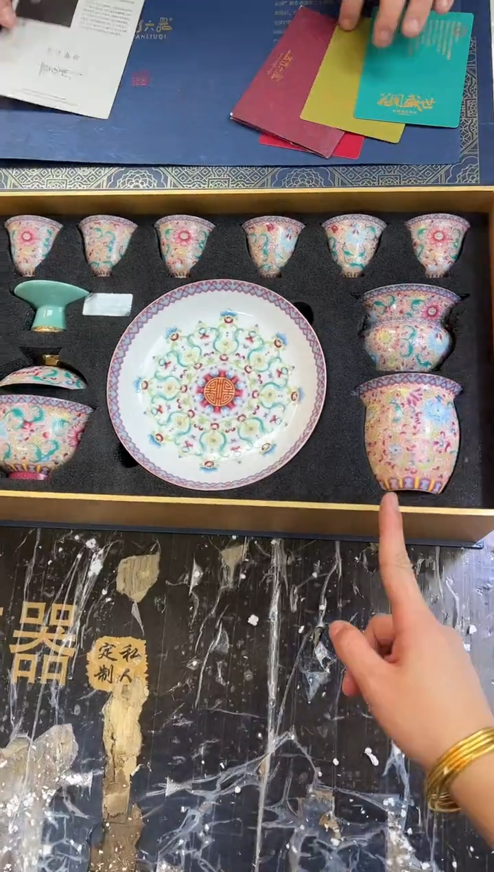 【闪购商品】其他五言六器@@@@@@@@@@@@@