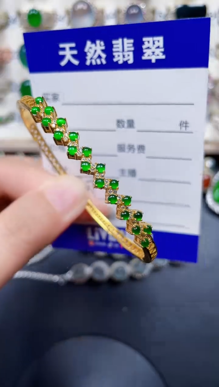 银S925镶嵌手镯翡翠207