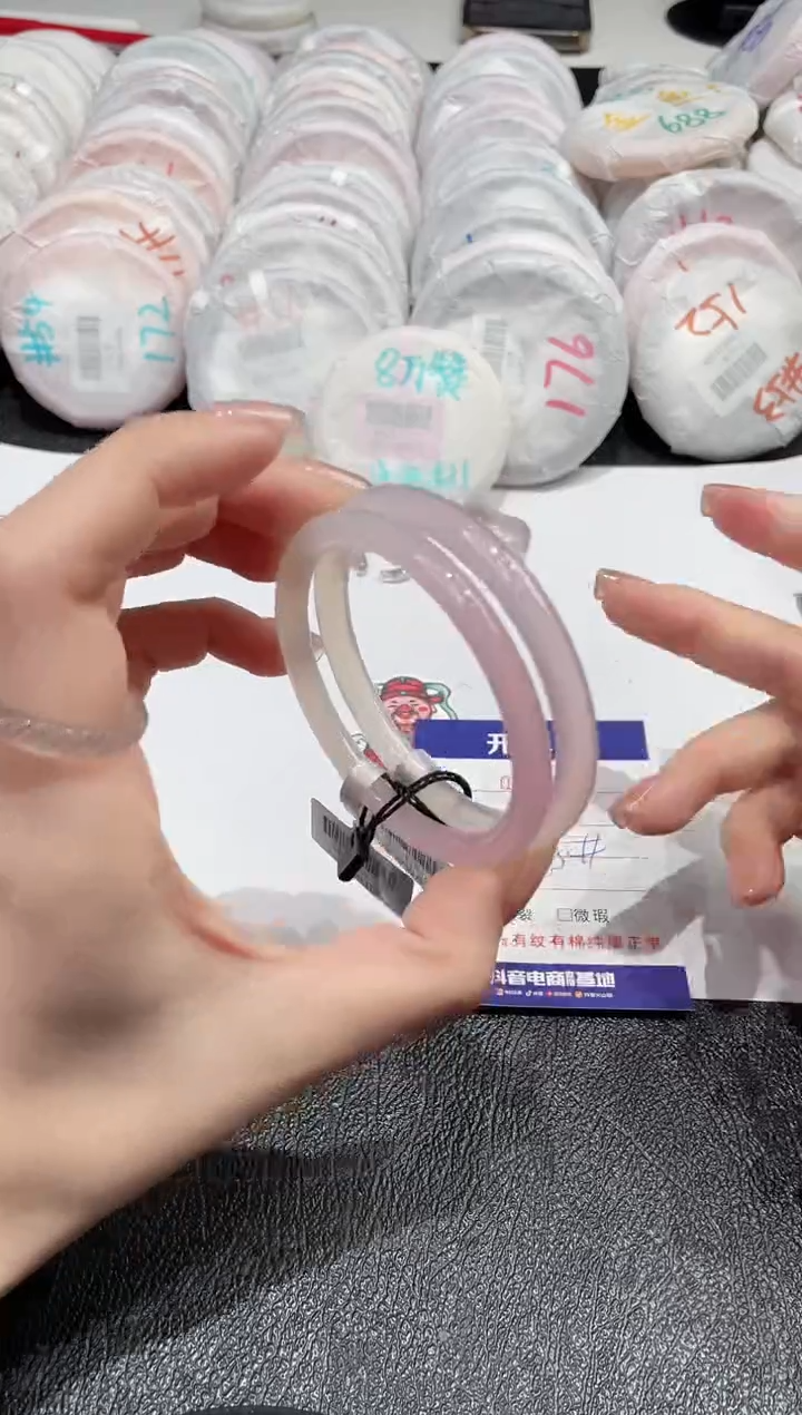 【闪购商品】玛瑙/玉髓手镯未镶嵌514