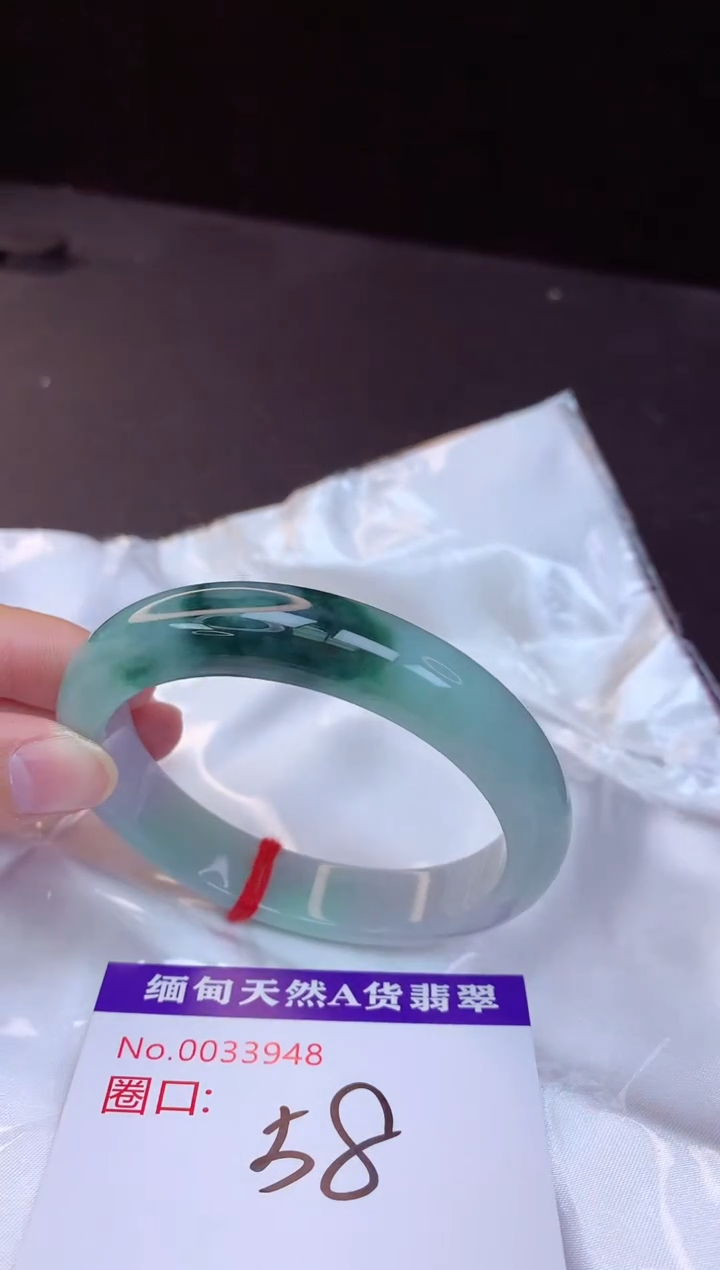 【闪购商品】翡翠手镯未镶嵌58+             