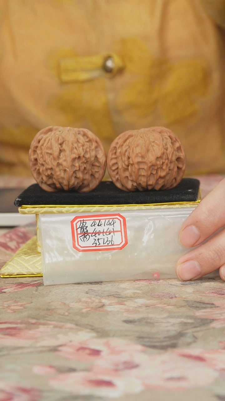 把件文玩核桃磨盘