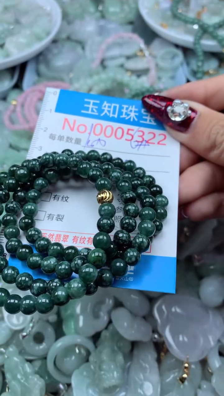 吊坠(不含链)未镶嵌翡翠5322