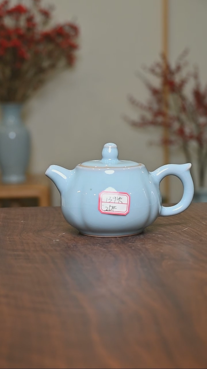 【闪购商品】其他25#莲花壶 微瑕天青釉 朱家款