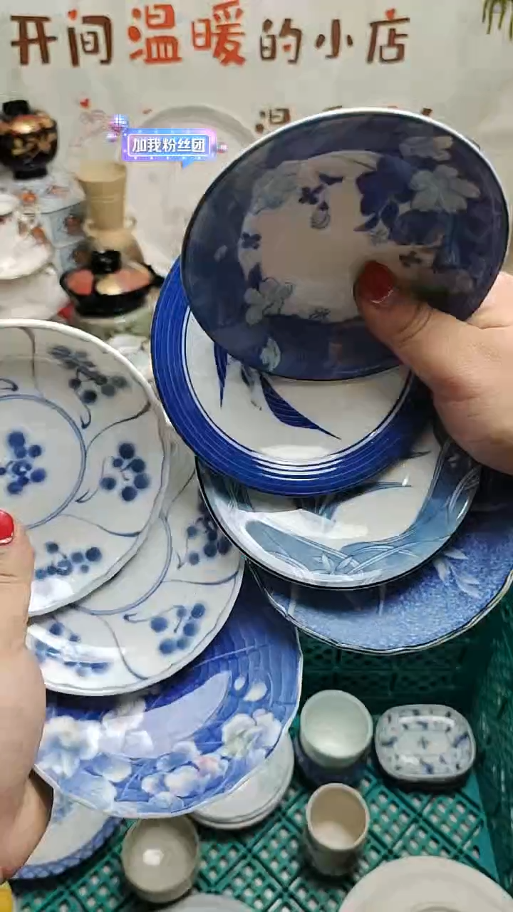 其他陶紫韵陶艺满30包邮