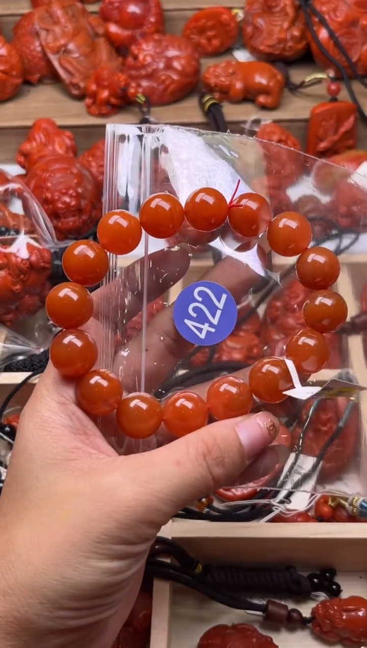 【闪购商品】南红玛瑙珠宝奇石合金422-14+