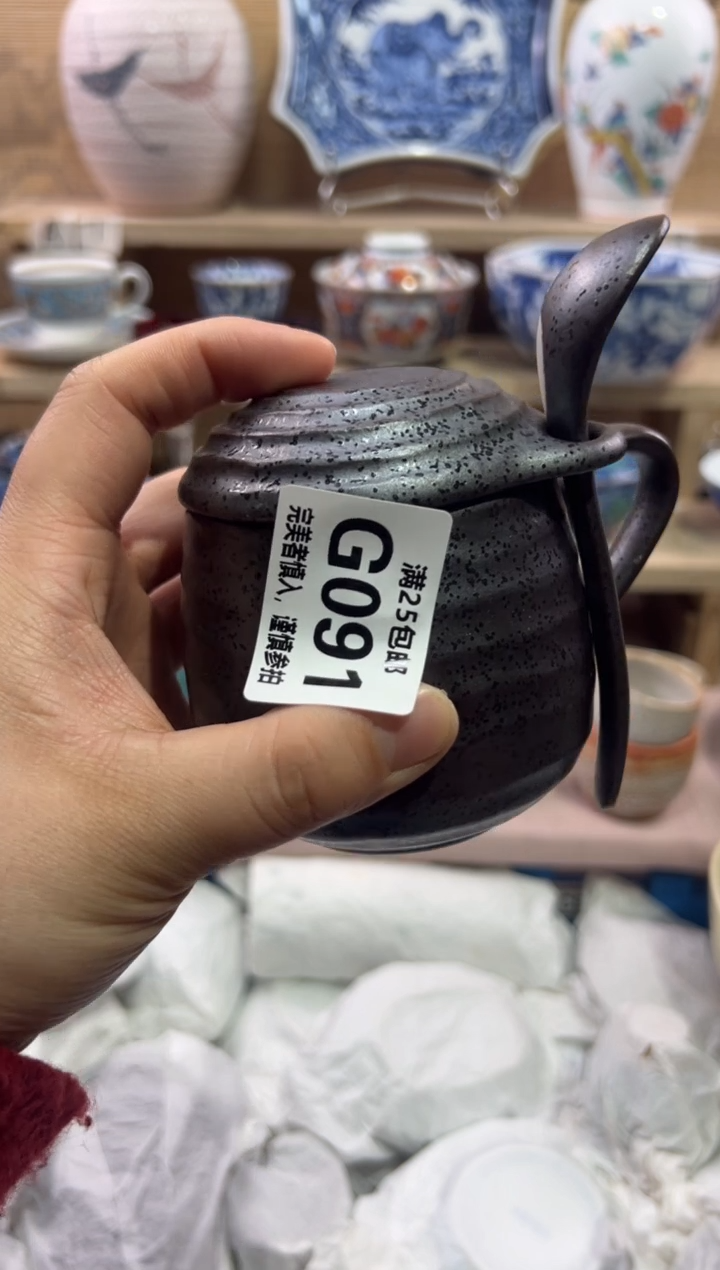 瓷片云**轻               G091