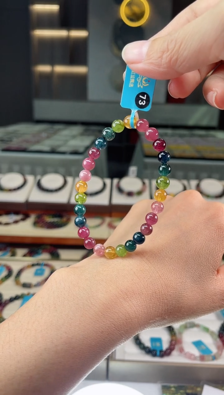 【闪购商品】碧玺单圈手串未镶嵌（多样性发一条）Q