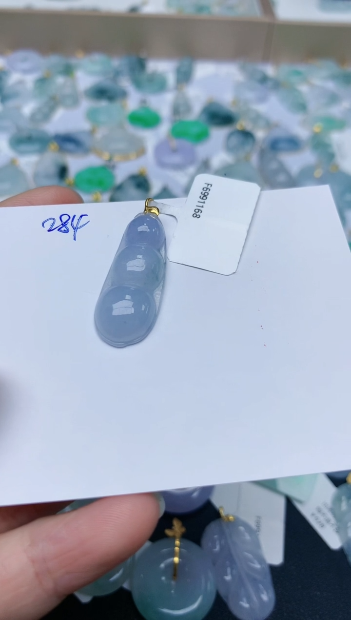 【闪购商品】翡翠颈饰18K金镶嵌天然翡翠A货    284