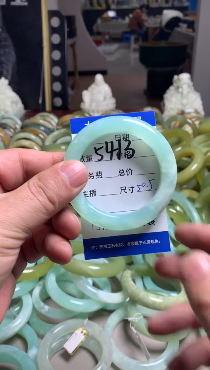 【闪购商品】蛇纹石玉手镯未镶嵌5413