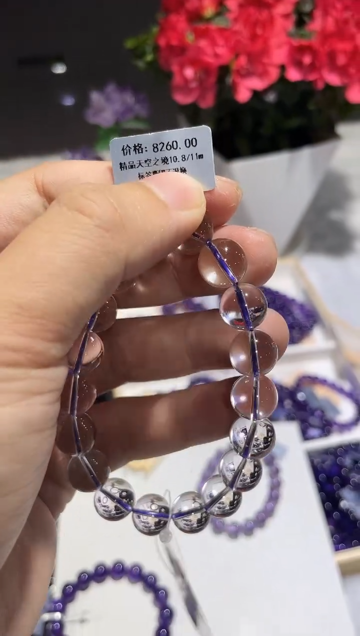【闪购商品】水晶手串未镶嵌手串