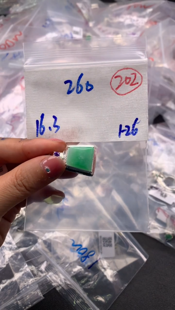 【闪购商品】定制翡翠未镶嵌毛货需精细抛光拍一发一