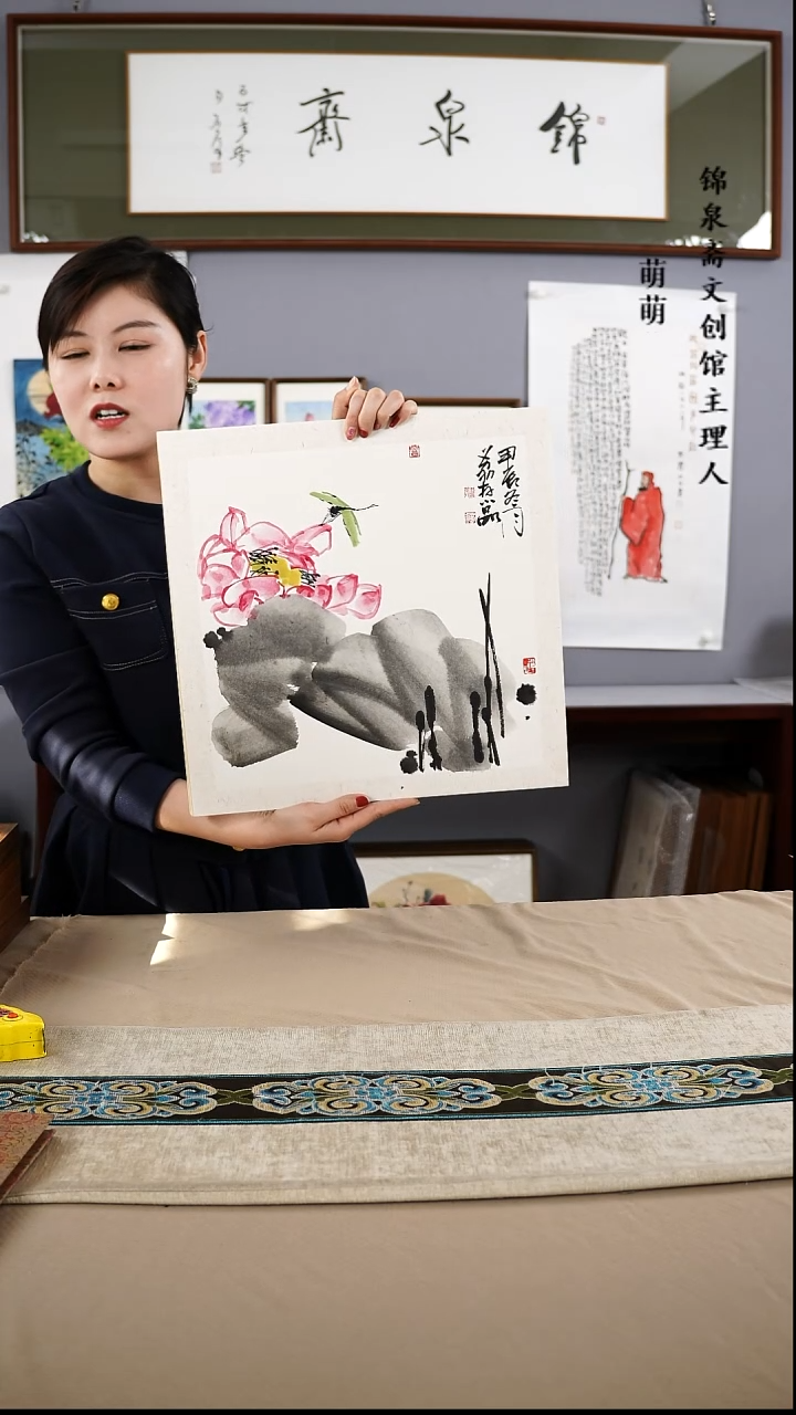 【闪购商品】国画40*40荔存老师国画卡纸