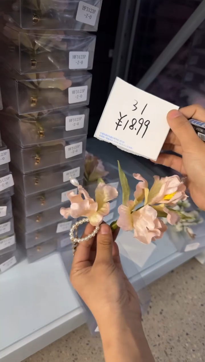 合金布艺头饰31号