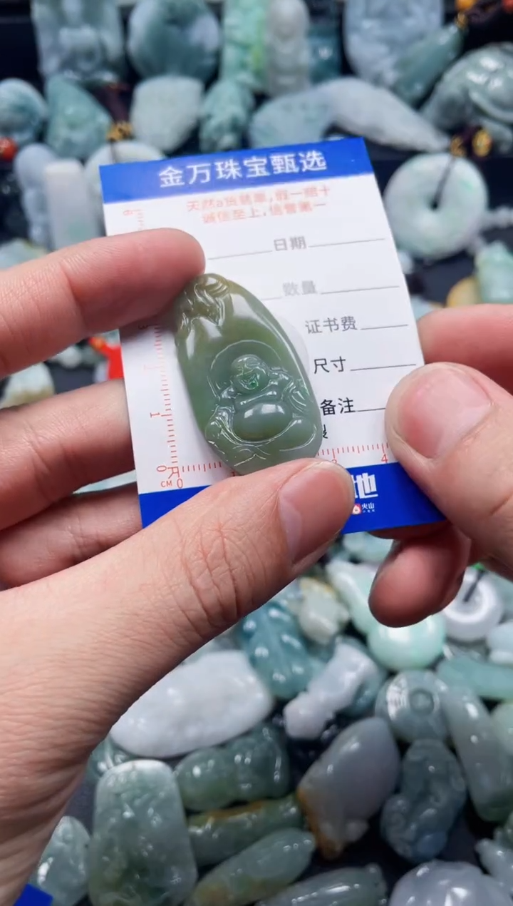 翡翠未镶嵌颈饰天然翡翠a货