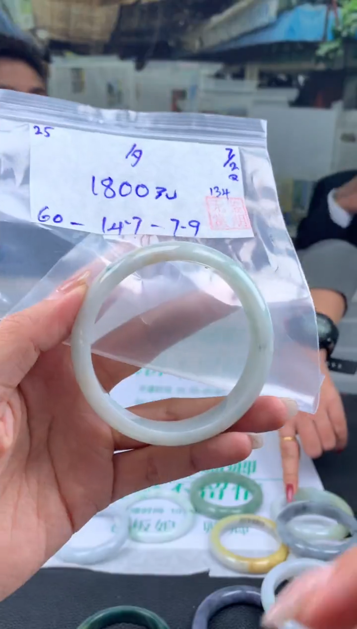【闪购商品】翡翠手镯未镶嵌翡翠手镯 下单联系小耳机#25