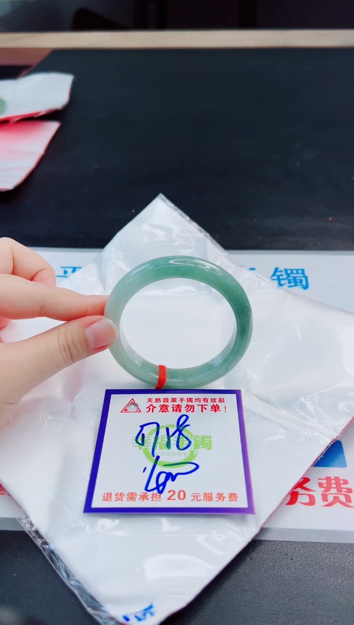 未镶嵌手镯翡翠天然缅甸翡翠A货！A货！A货！A货！A货！