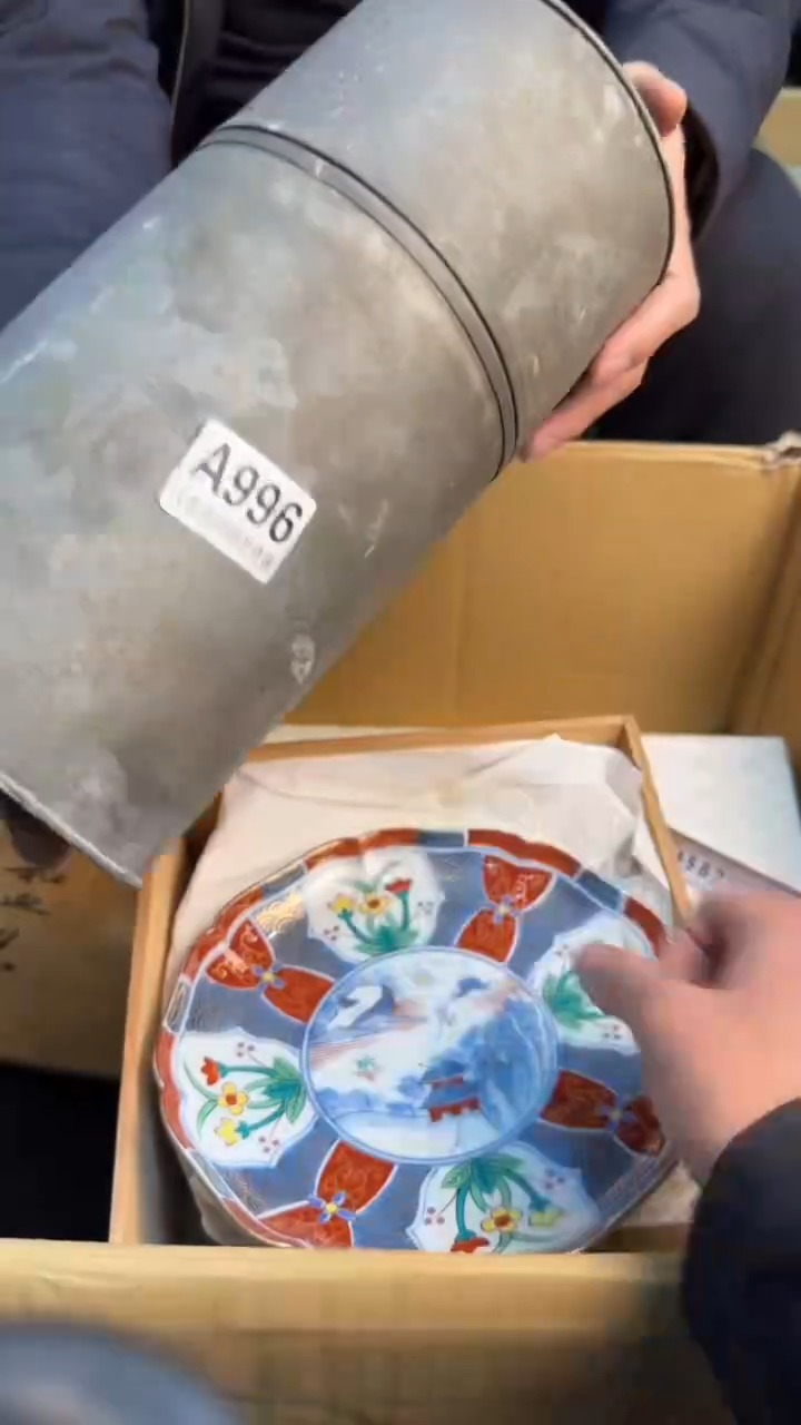 【闪购商品】茶盏8888888888    996