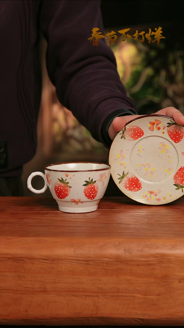 【闪购商品】摆件30-206高口径误差2容量