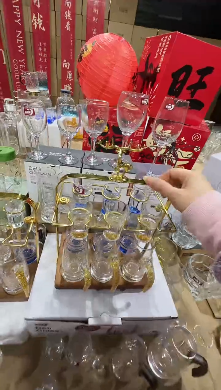 【闪购商品】水晶玻璃无盖款直播专属金箔6+6+杯架