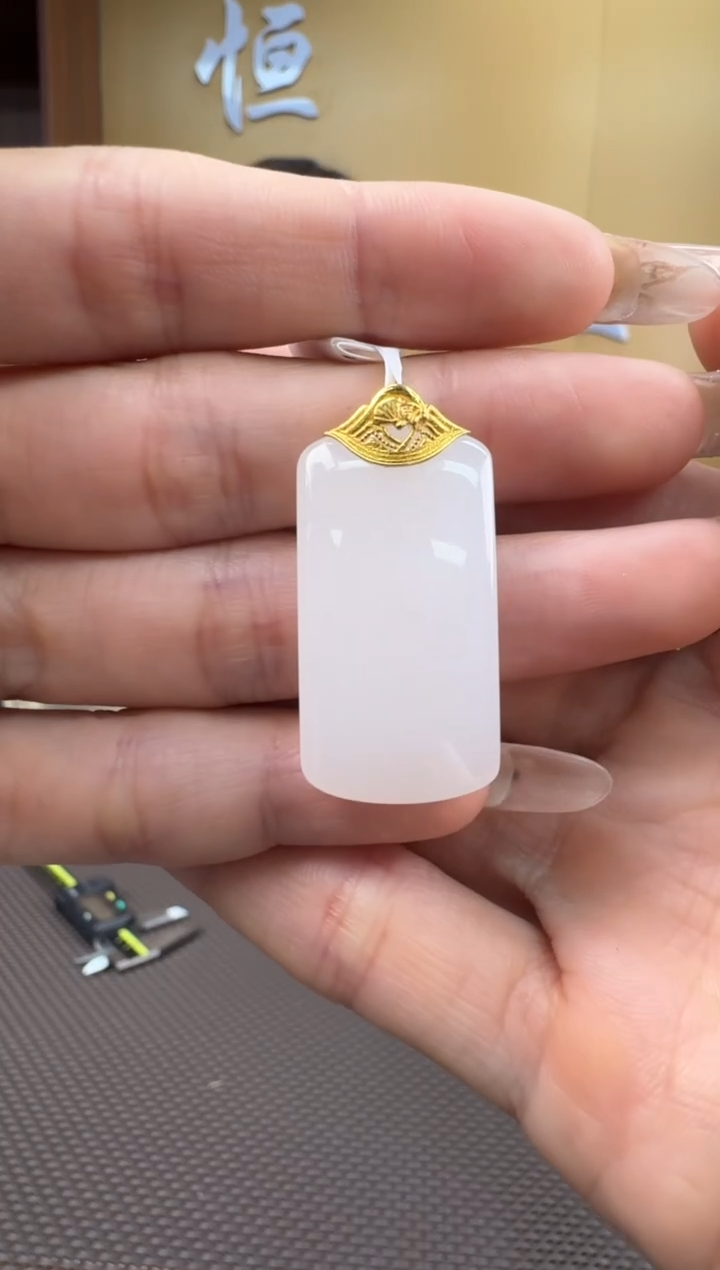 【闪购商品】和田玉挂件18K金镶嵌挂件